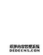 胡塞武装卷入中东战火!油价猛涨、亚太股市集